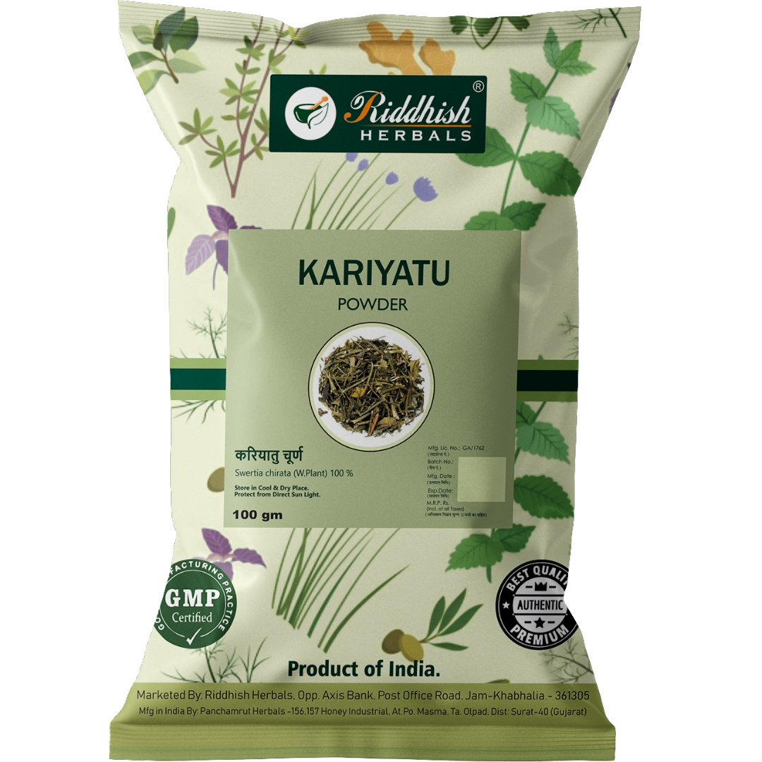 Kariyuth