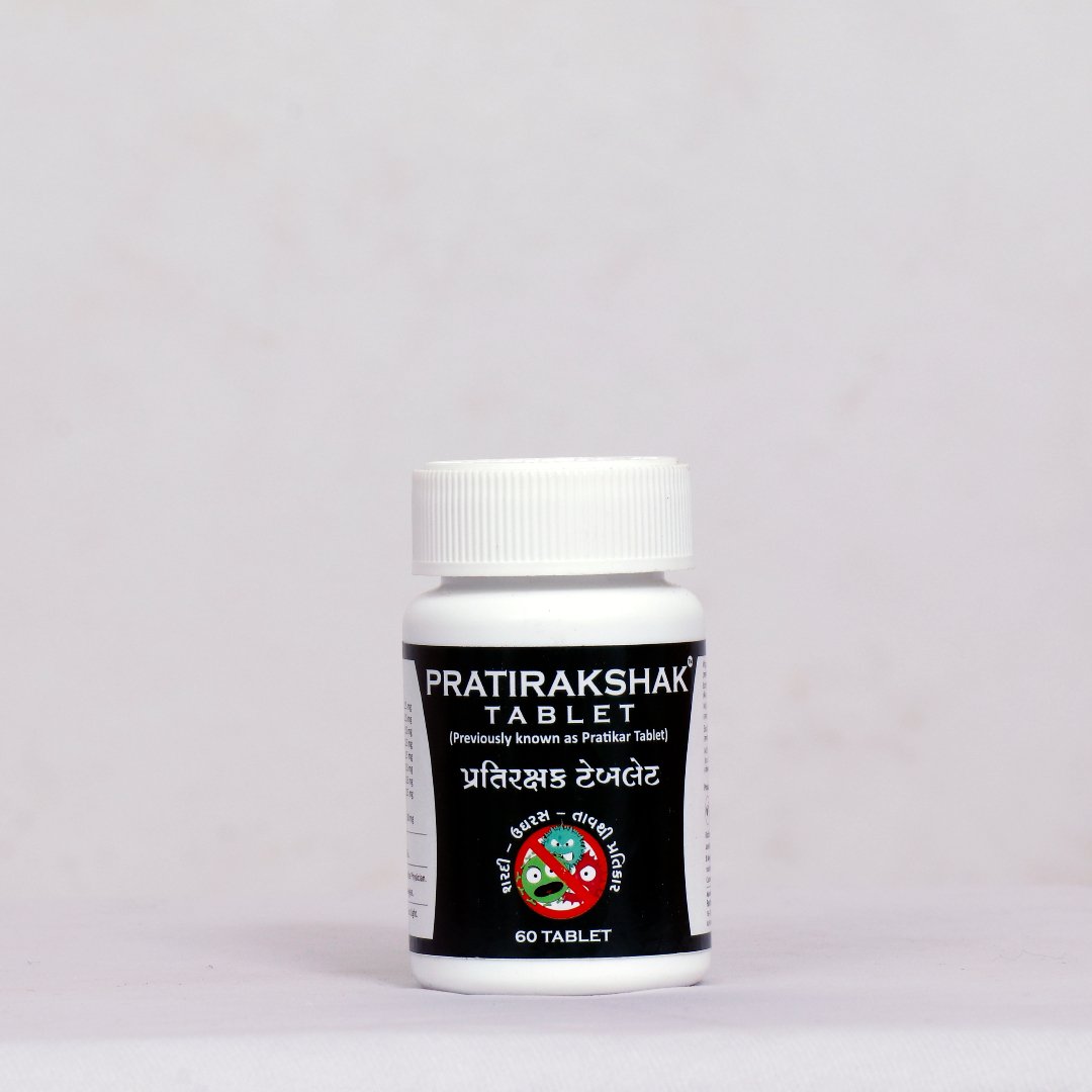 Pratirakshak
